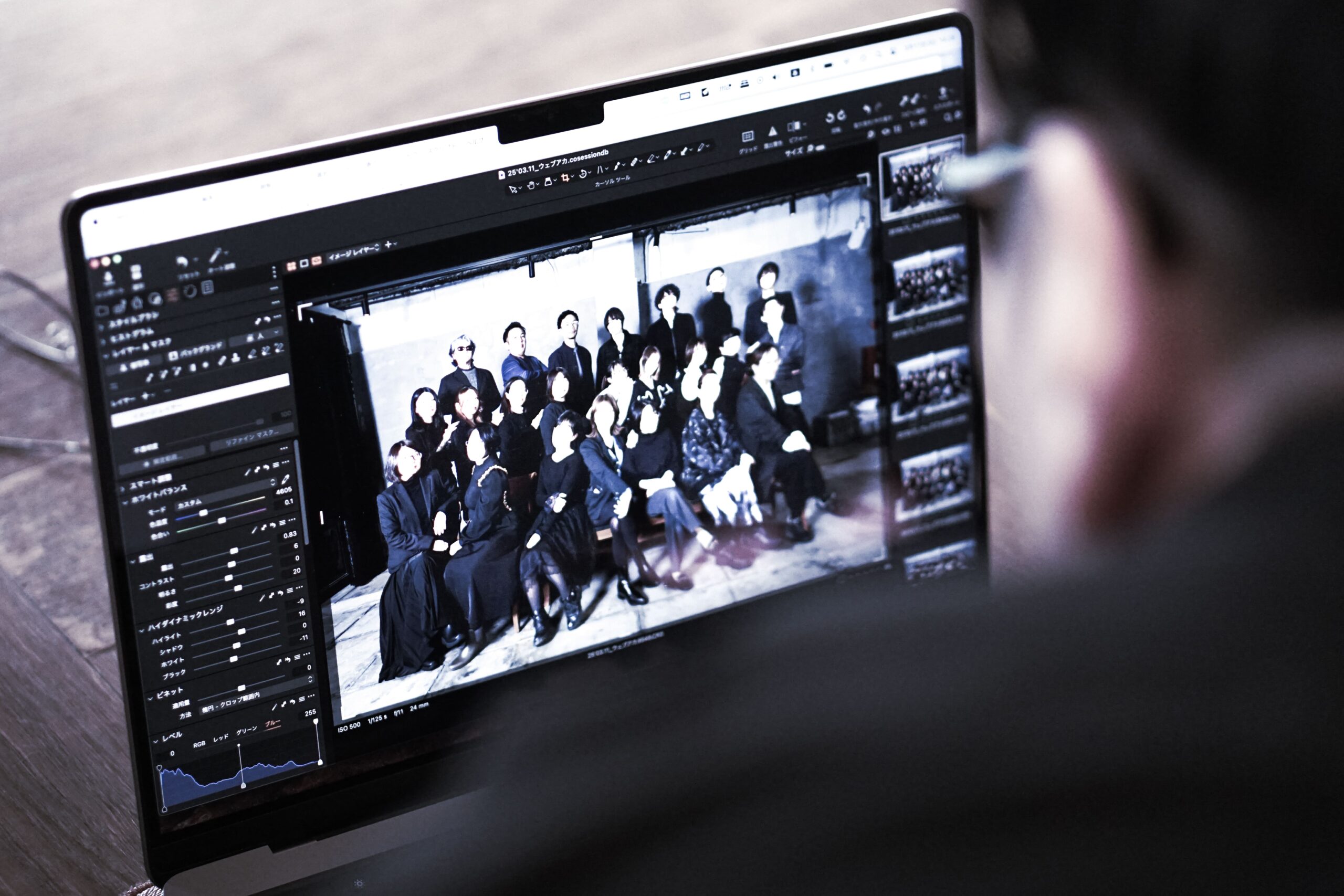 ウェブアカ集合写真